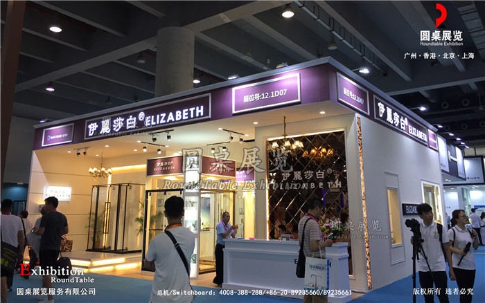 广州建博会展厅设计图片