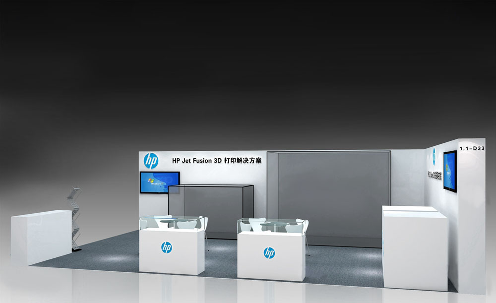 上海3D打印展展台设计 上海3D打印展展台设计
