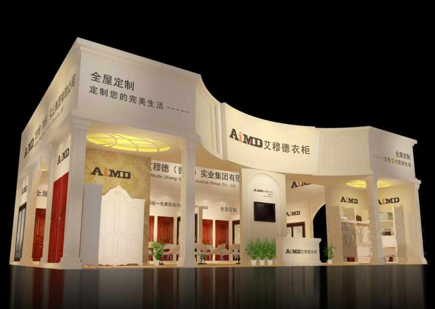 广州衣柜展展会布置