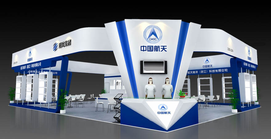 北京航空展览展示