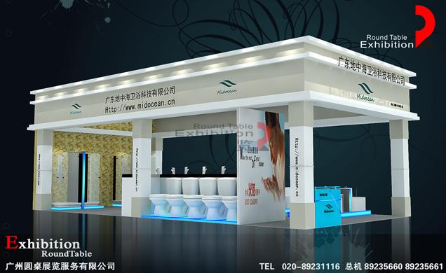 地中海-佛山卫浴陶瓷展览设计