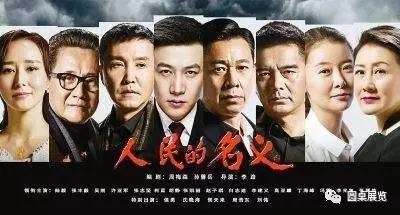 微信图片_20180408112850.jpg 微信图片_20180408112850.jpg