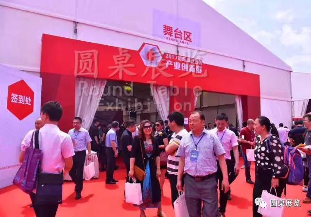 微信图片_20180408113409.jpg 微信图片_20180408113409.jpg