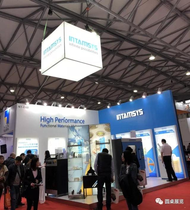 3D打印展台设计 3D打印展台设计