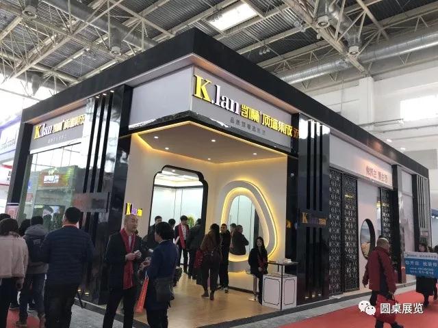 北京建博会展台设计搭建 北京建博会展台设计搭建