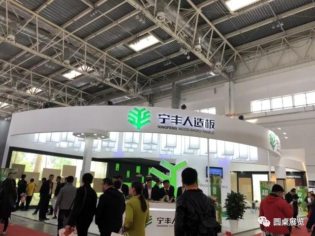 国际展览 国际展览