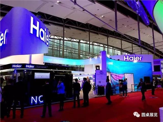 美的展台设计 美的展台设计