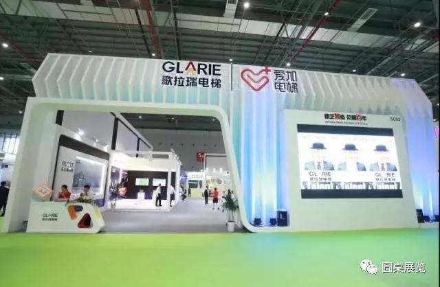 电梯展台设计 电梯展台设计