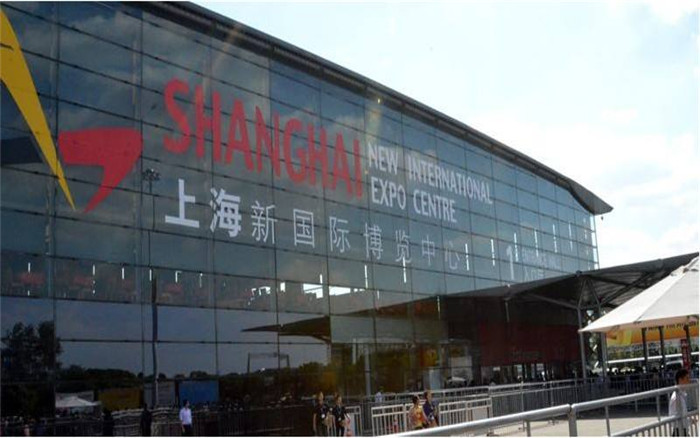 上海国际展览中心 上海国际展览中心