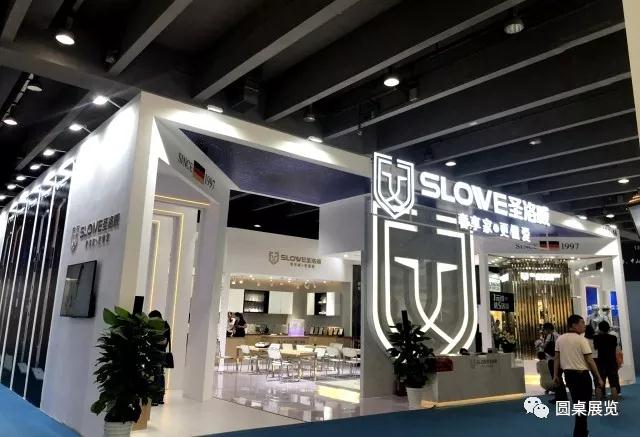 展台造型形象设计.jpg 展台造型形象设计.jpg