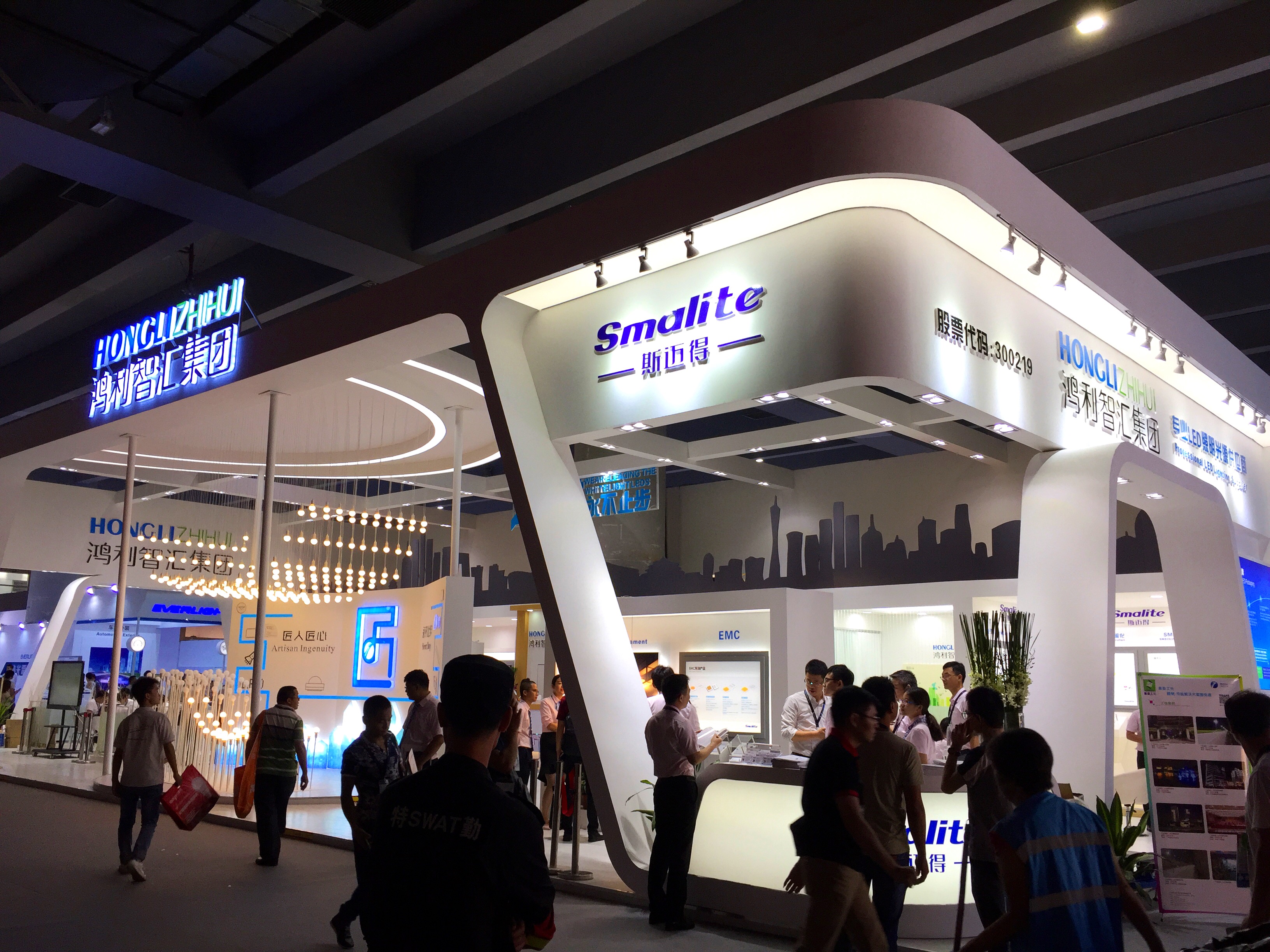 广州照明展展台设计.jpg 广州照明展展台设计.jpg