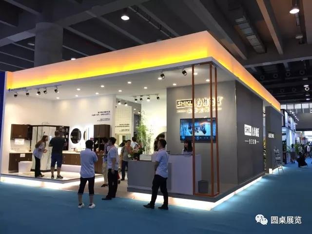 广州建博会.jpg 广州建博会.jpg