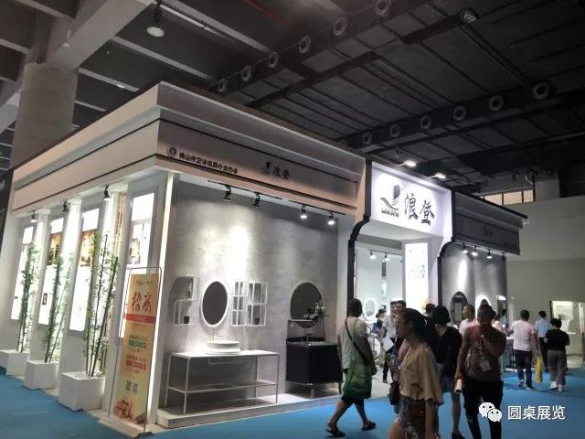 广州建材展.jpg 广州建材展.jpg