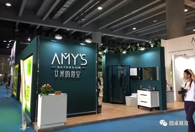广州建材展搭建.jpg 广州建材展搭建.jpg