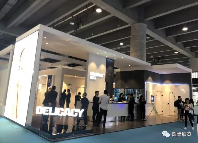 广州建博会展位设计.jpg 广州建博会展位设计.jpg