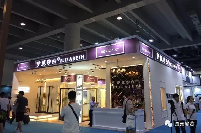 广州建博会展台设计.jpg 广州建博会展台设计.jpg
