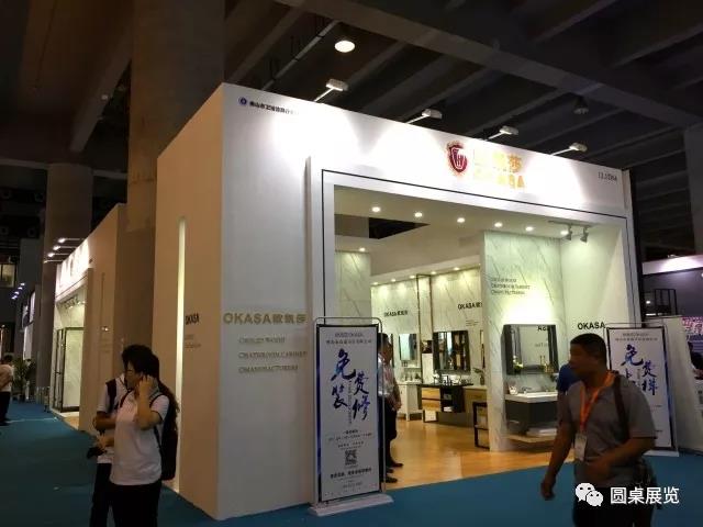 广州建博会展位搭建.jpg 广州建博会展位搭建.jpg