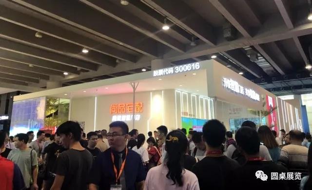广州建博会展位装修.jpg 广州建博会展位装修.jpg