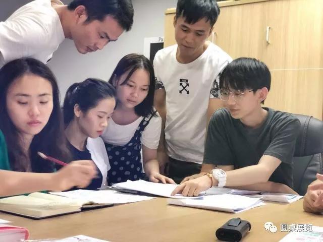 广州建博会.jpg 广州建博会.jpg