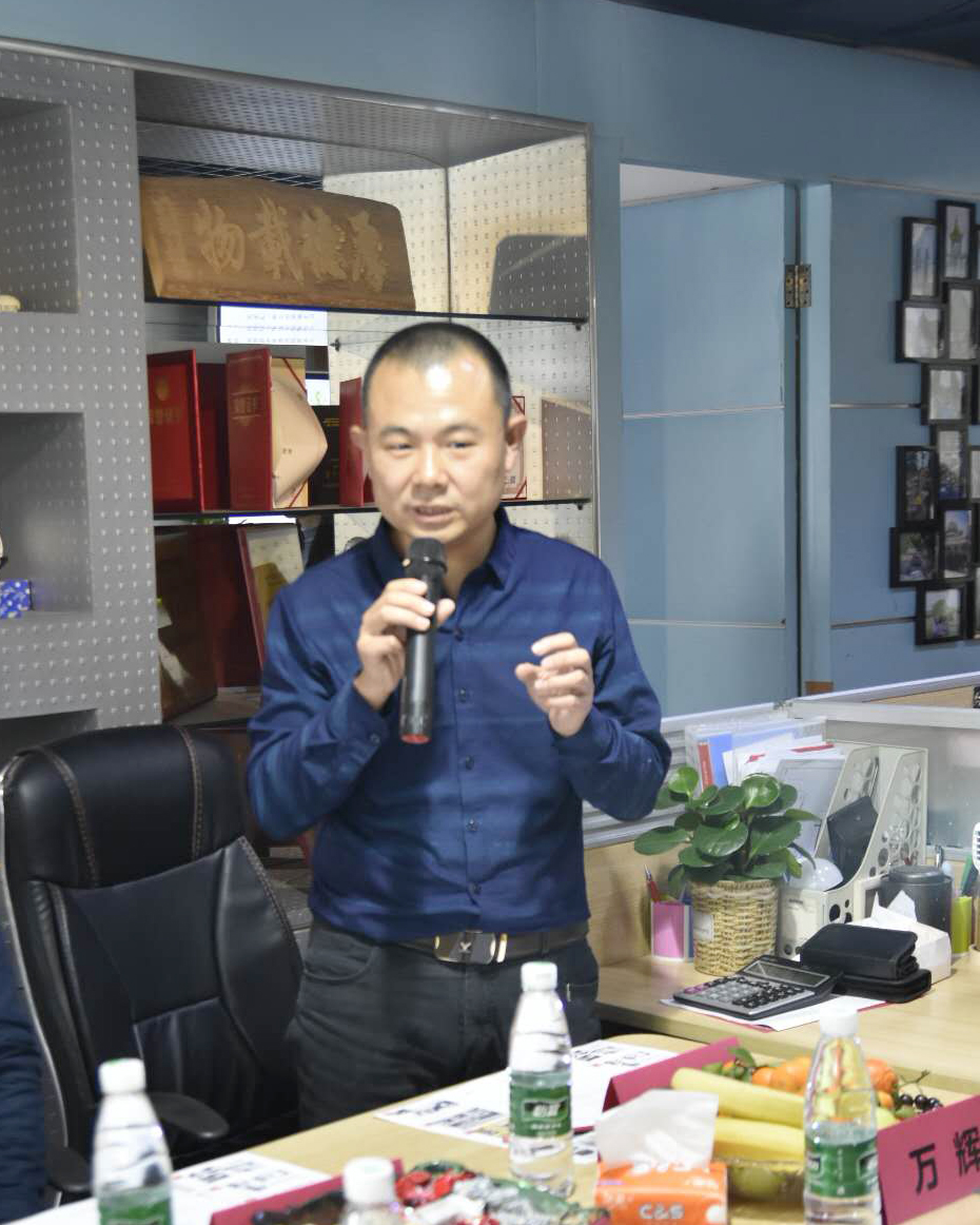 总经理讲话.jpg 总经理讲话.jpg