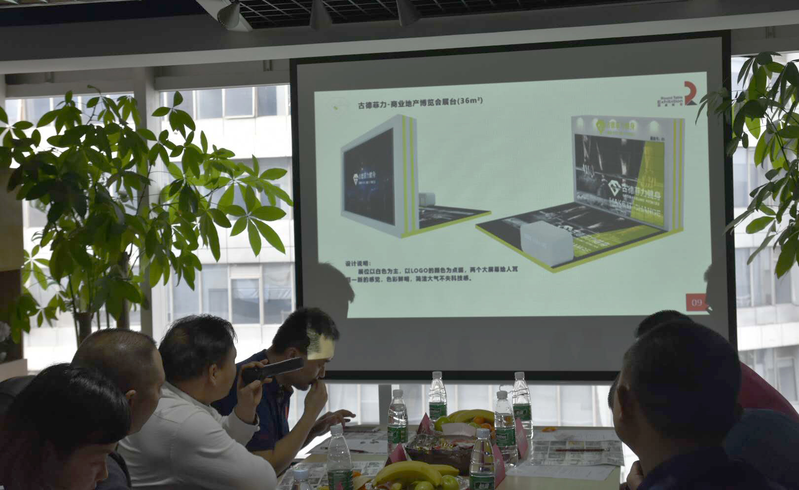 嘉宾点评3.jpg 嘉宾点评3.jpg
