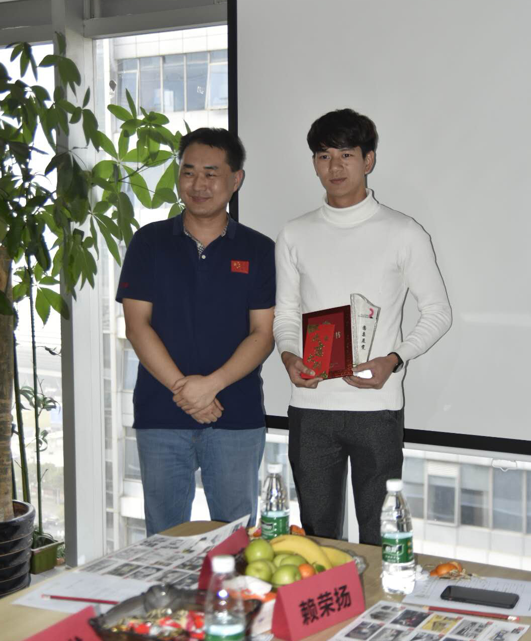 奖4.jpg 奖4.jpg
