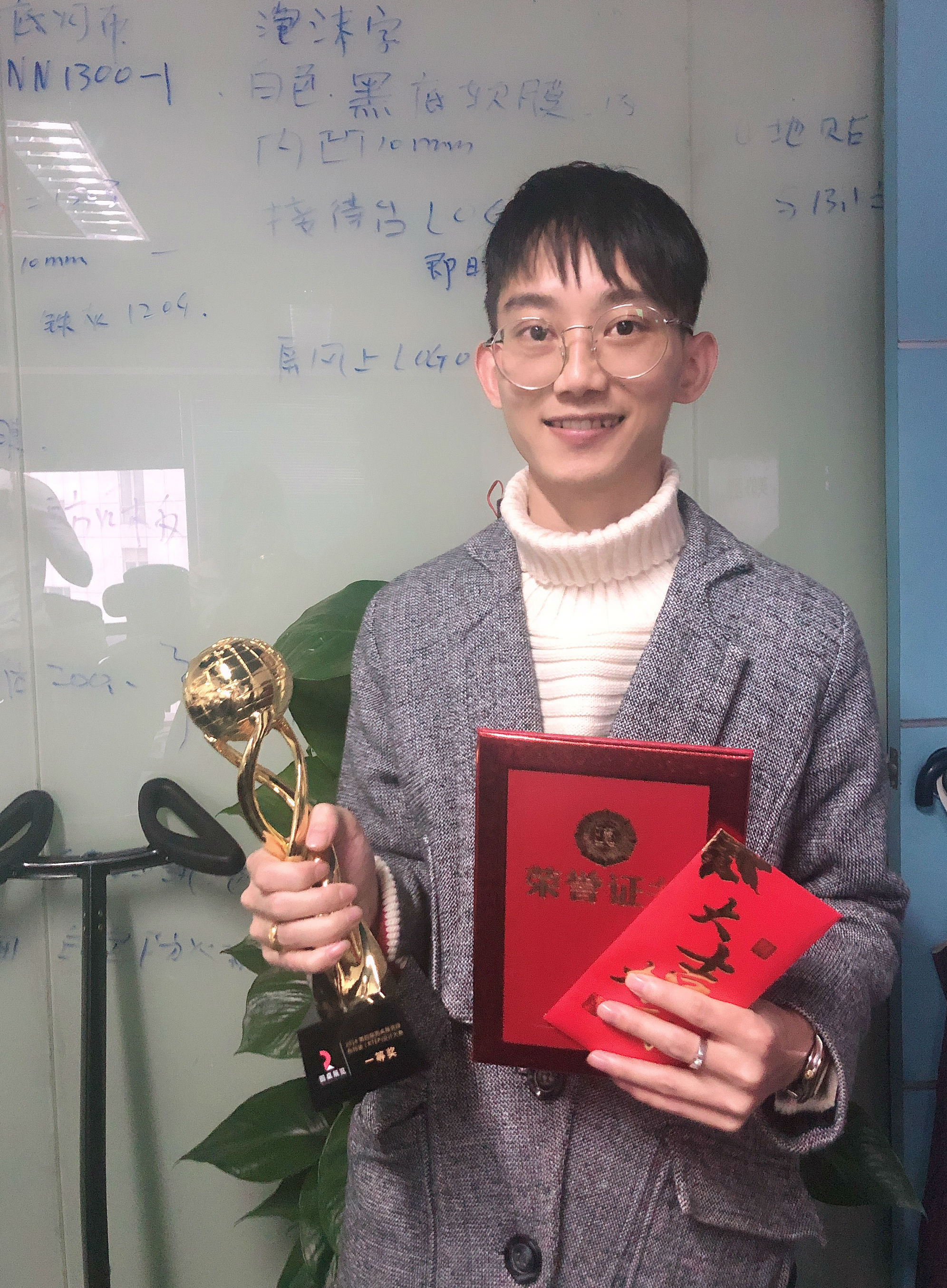 奖5.jpg 奖5.jpg