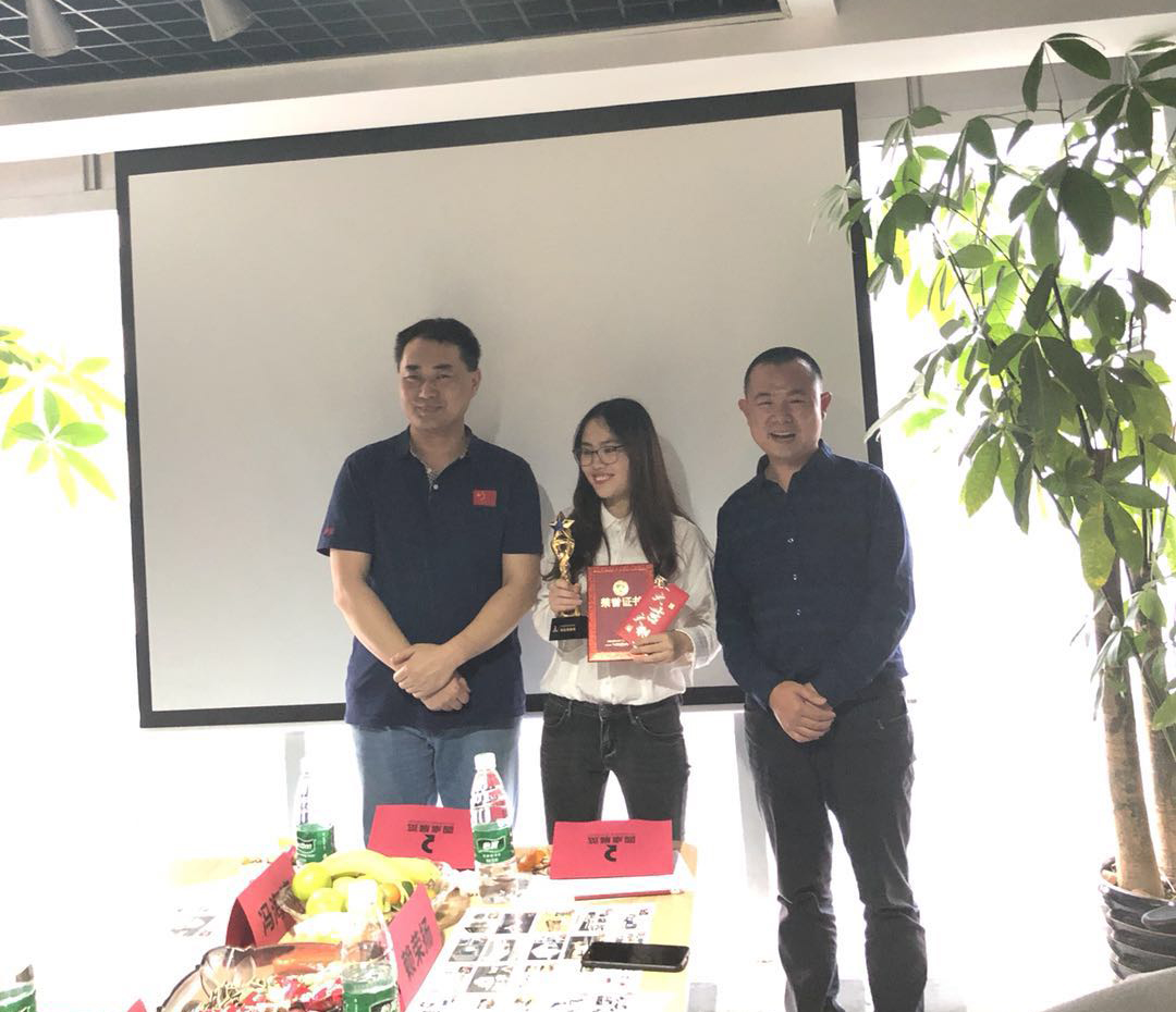 奖6.jpg 奖6.jpg