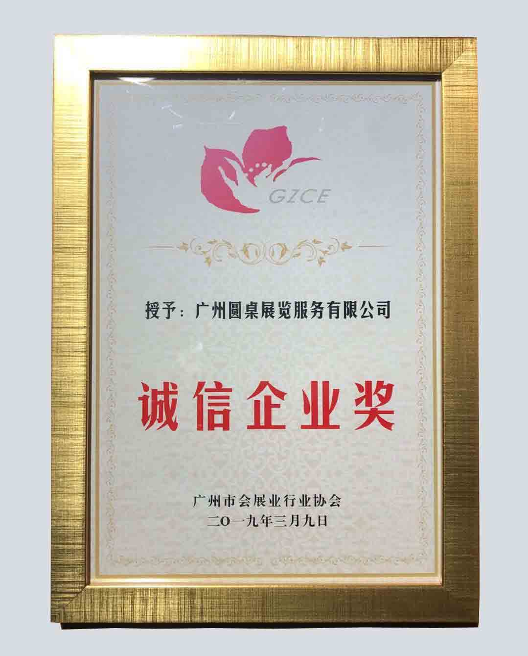 推广4.jpg 推广4.jpg