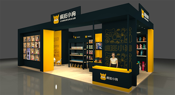 疯狂小狗1.png 疯狂小狗1.png