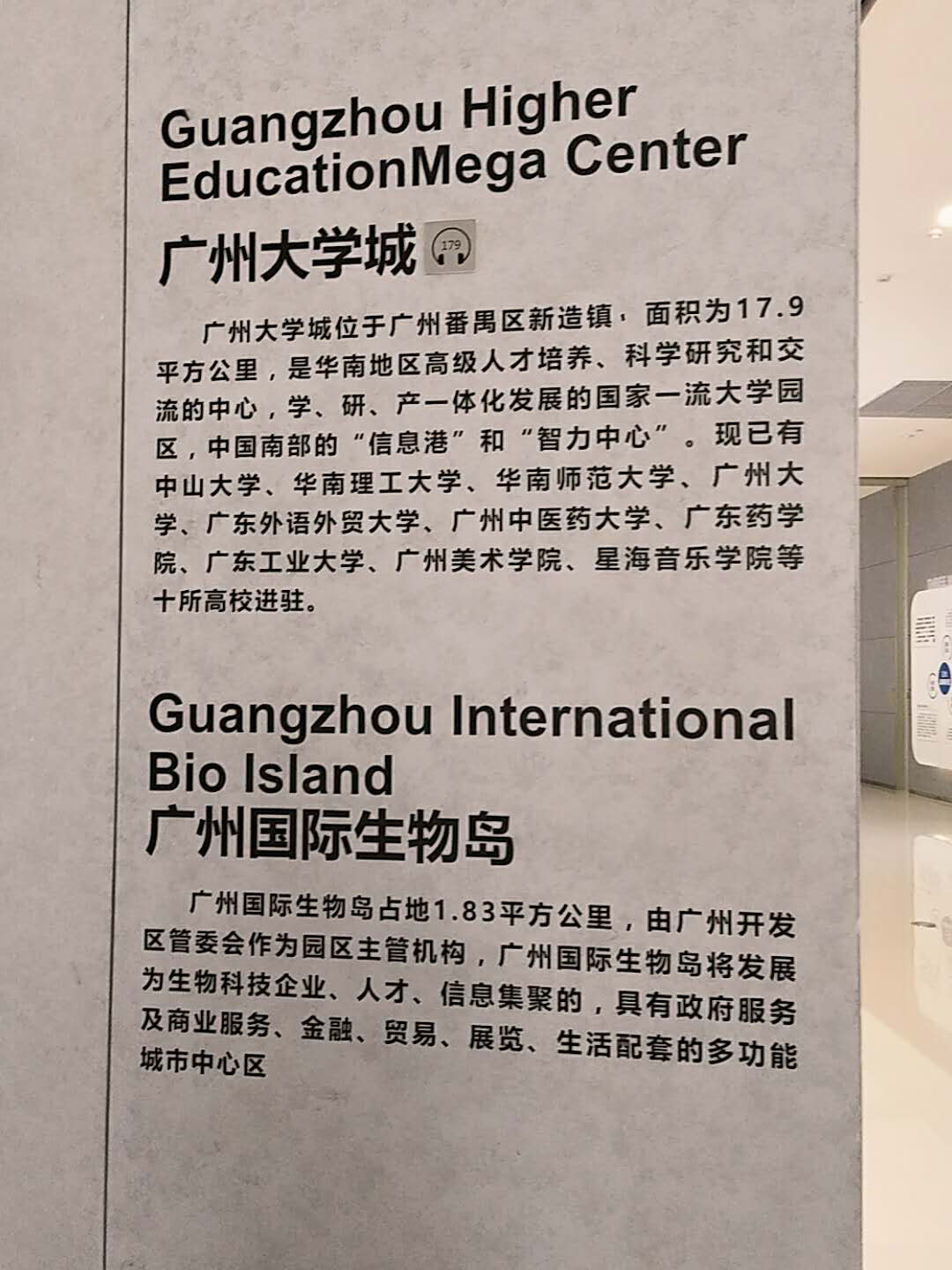 微信图片_201905131038588.jpg 微信图片_201905131038588.jpg
