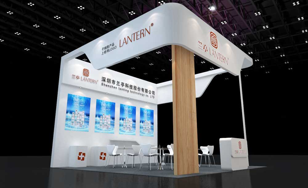 广州美博会展位设计 广州美博会展位设计