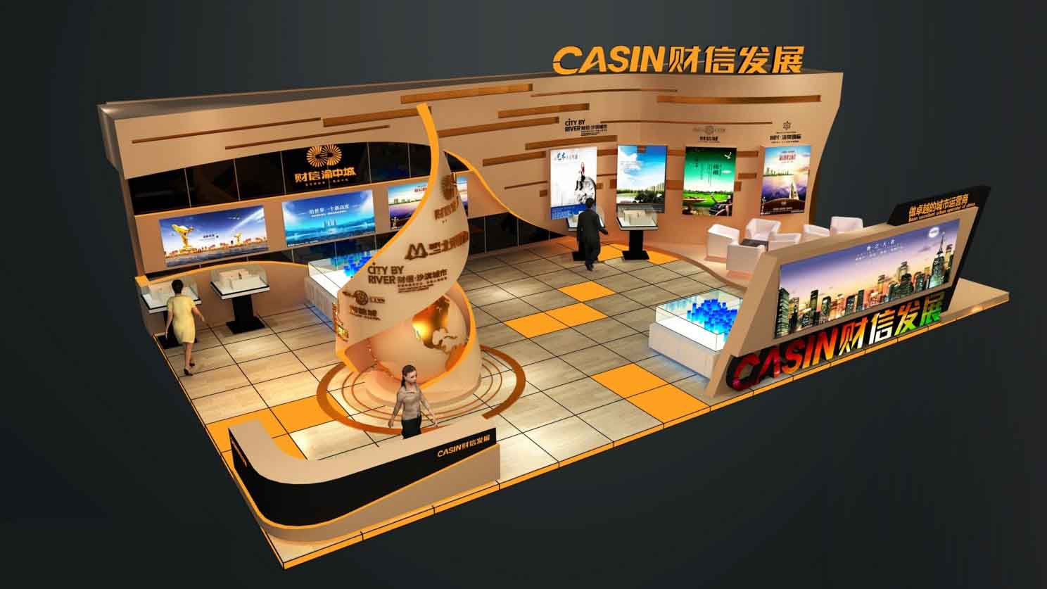 房地产外展设计 房地产外展设计