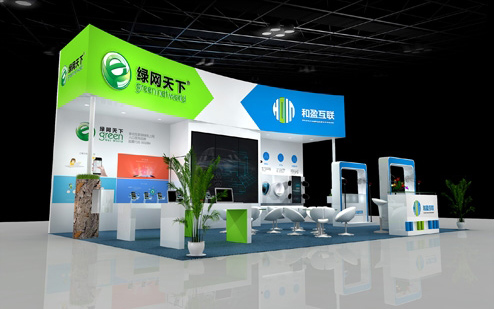 深圳展会 深圳展会