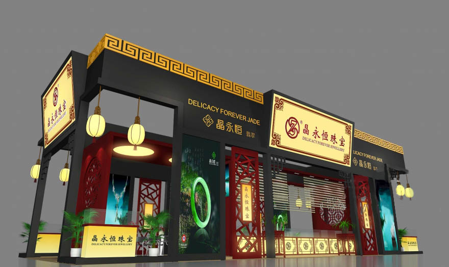 上海展览设计公司 上海展览设计公司