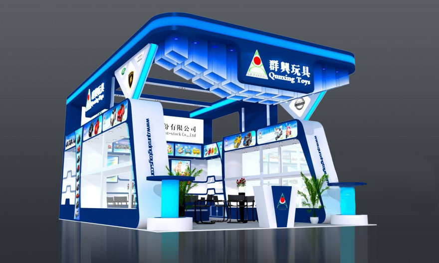 西安玩具展展会设计 西安玩具展展会设计