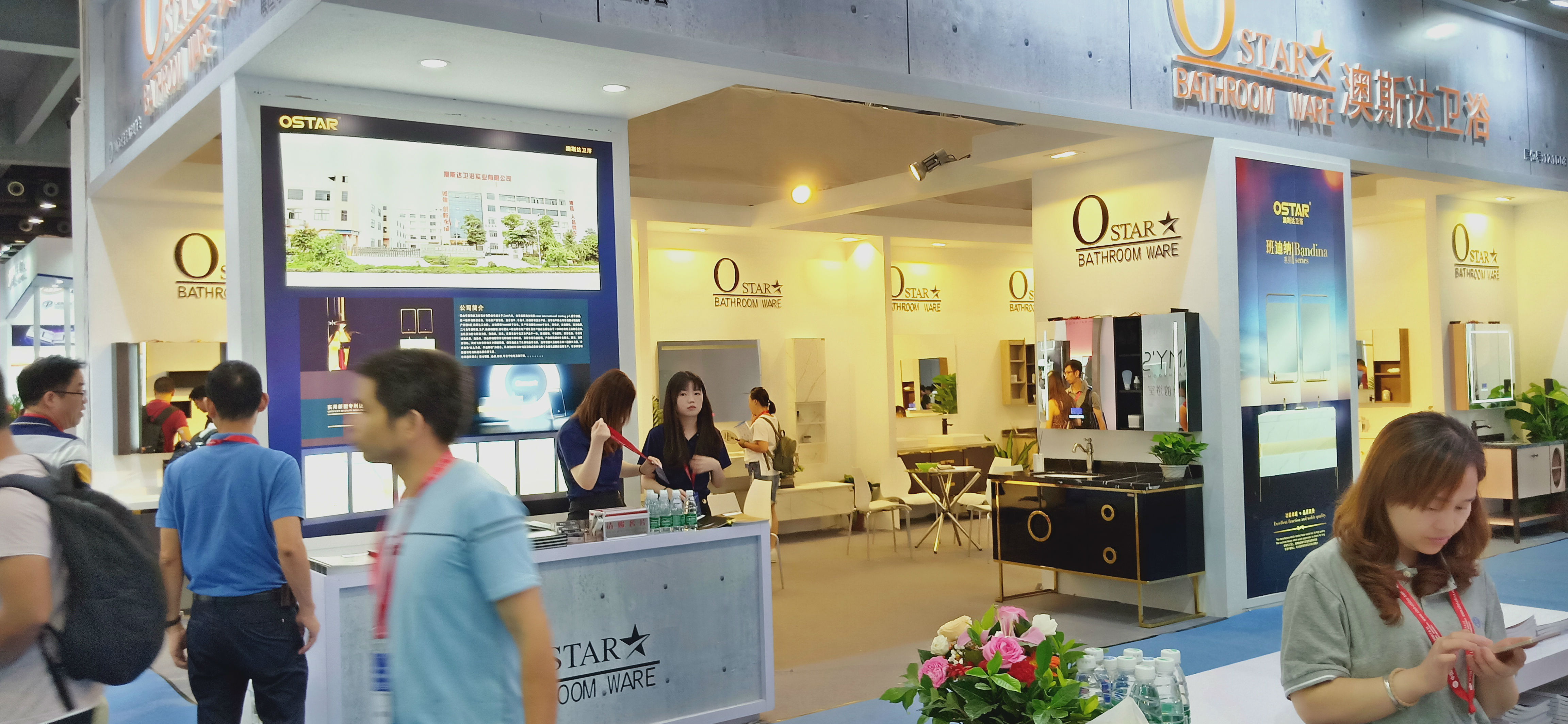 广州展台设计 广州展台设计