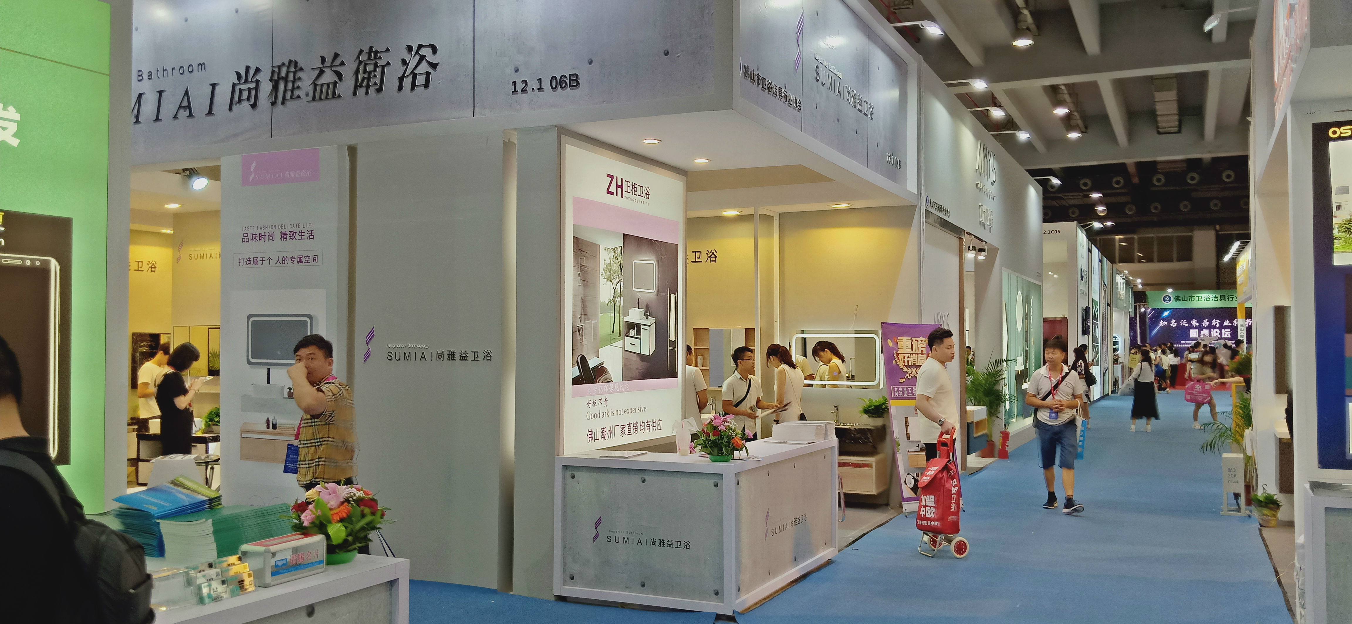 广州展会搭建 广州展会搭建