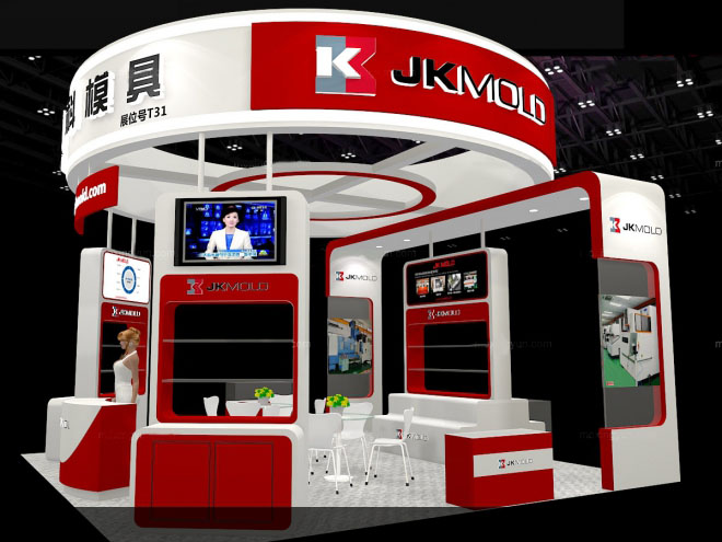 上海模具展展位设计 上海模具展展位设计