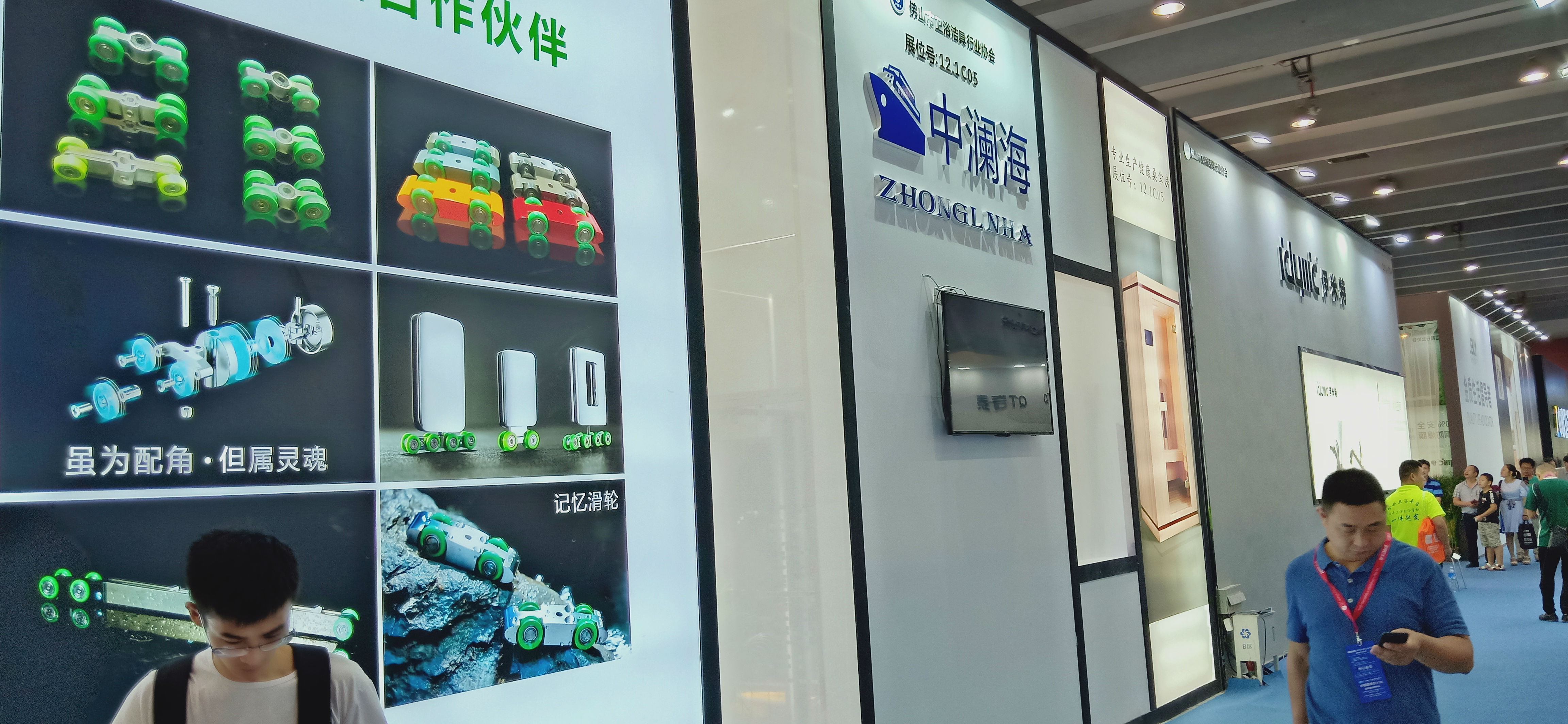 广州展览设计公司 广州展览设计公司