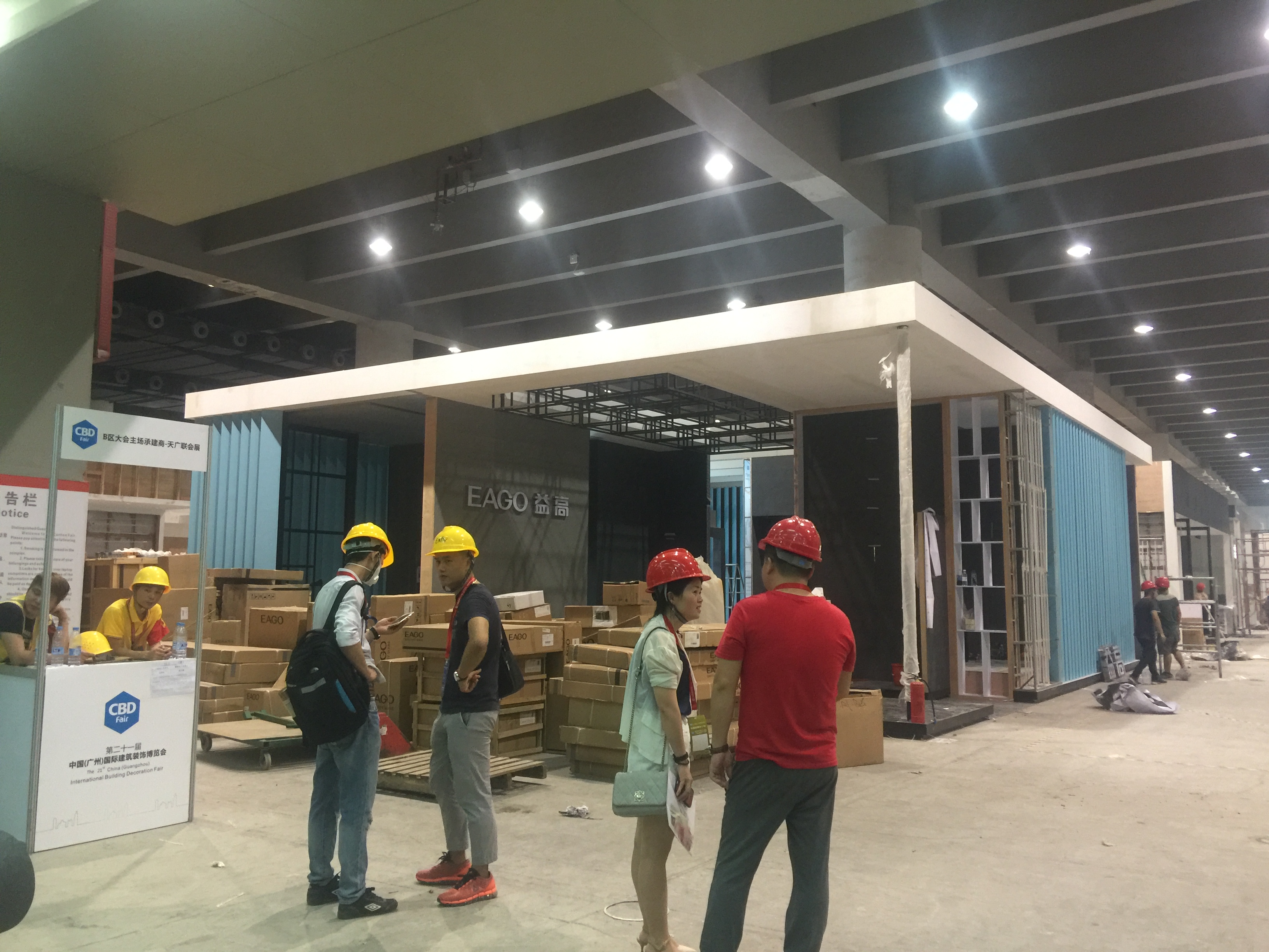展台搭建 展台搭建