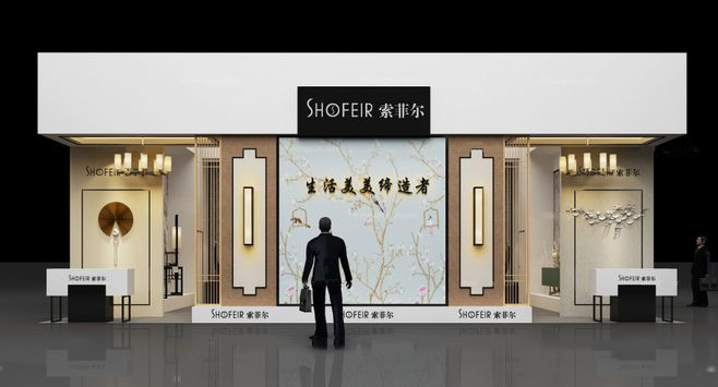 上海箱包皮具展台搭建 上海箱包皮具展台搭建