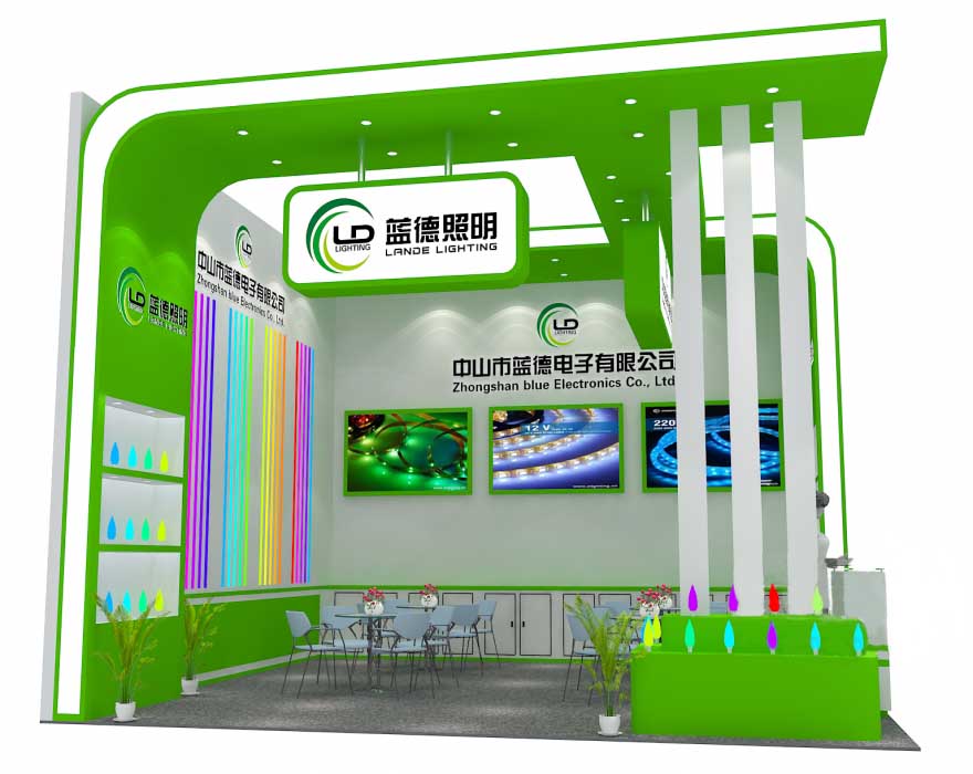 照明展会设计 照明展会设计