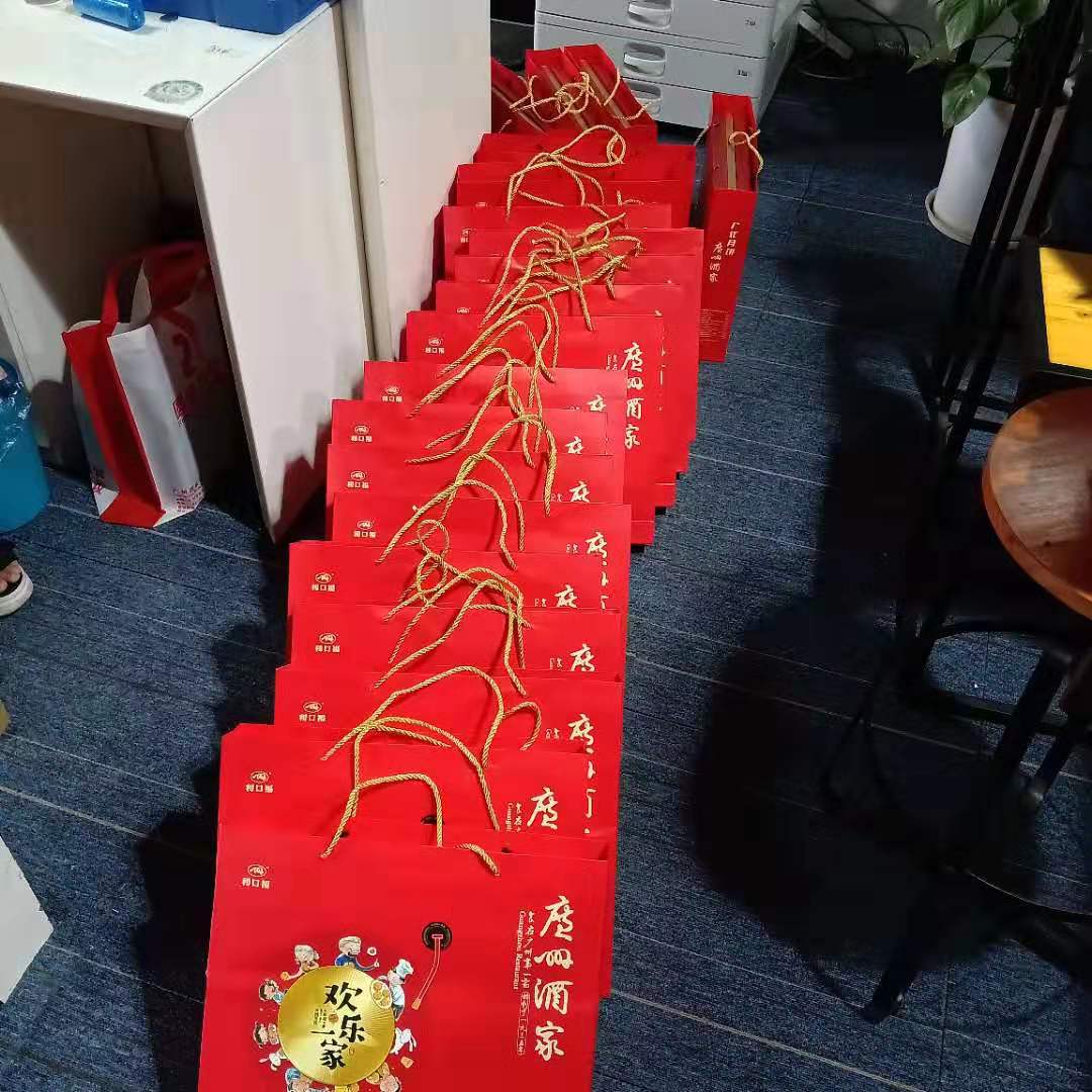 中秋福利 中秋福利