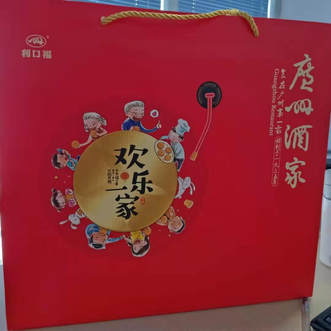 圆桌国际展览 圆桌国际展览