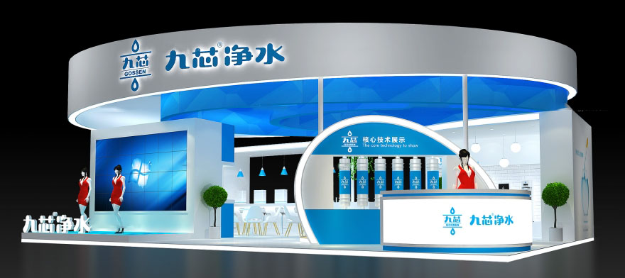 北京水处理展览设计 北京水处理展览设计
