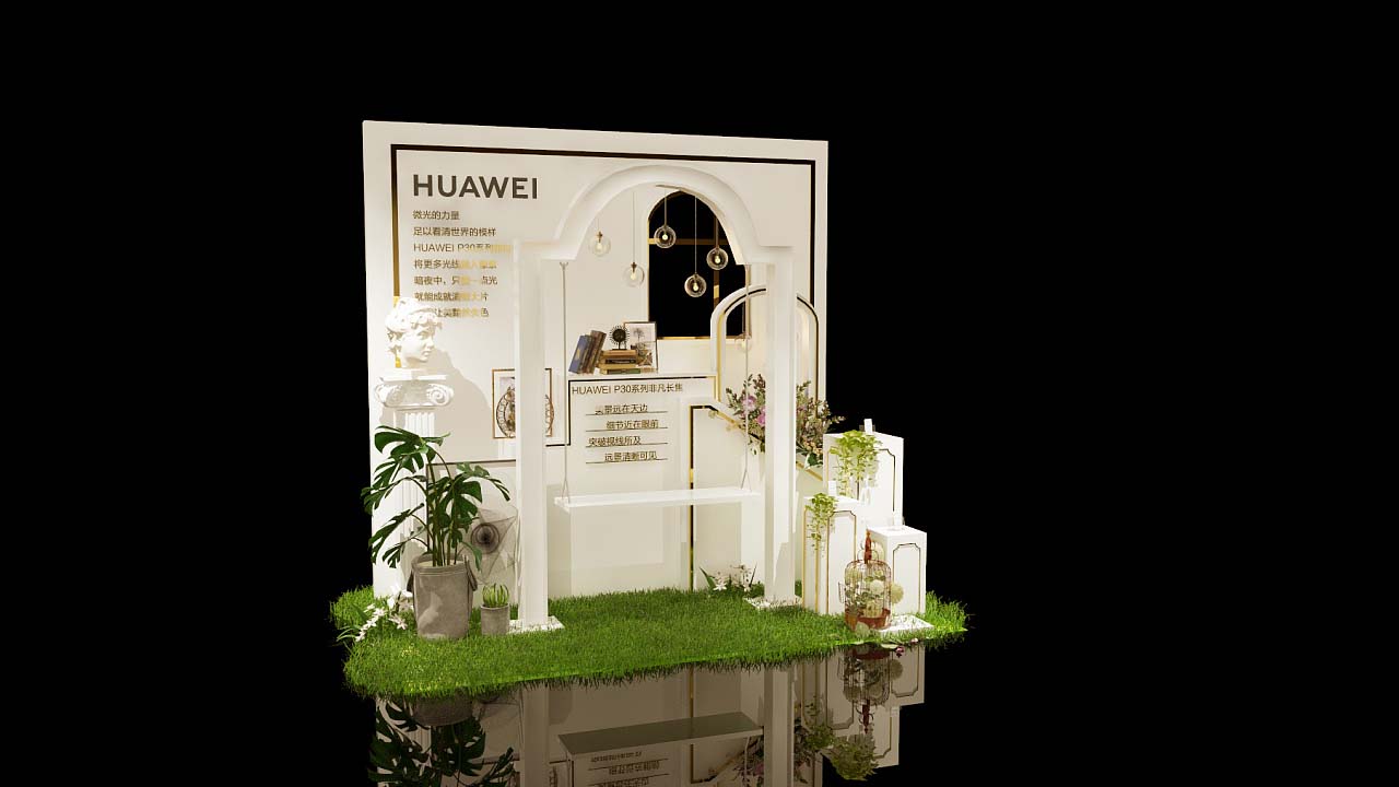 搭建上海展览会设计 搭建上海展览会设计