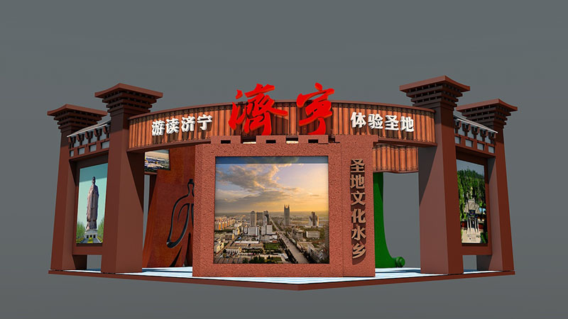 成都旅游展览设计制作 成都旅游展览设计制作