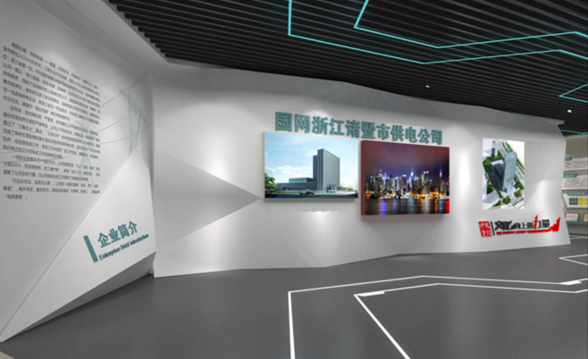 企业展厅装修设计 企业展厅装修设计