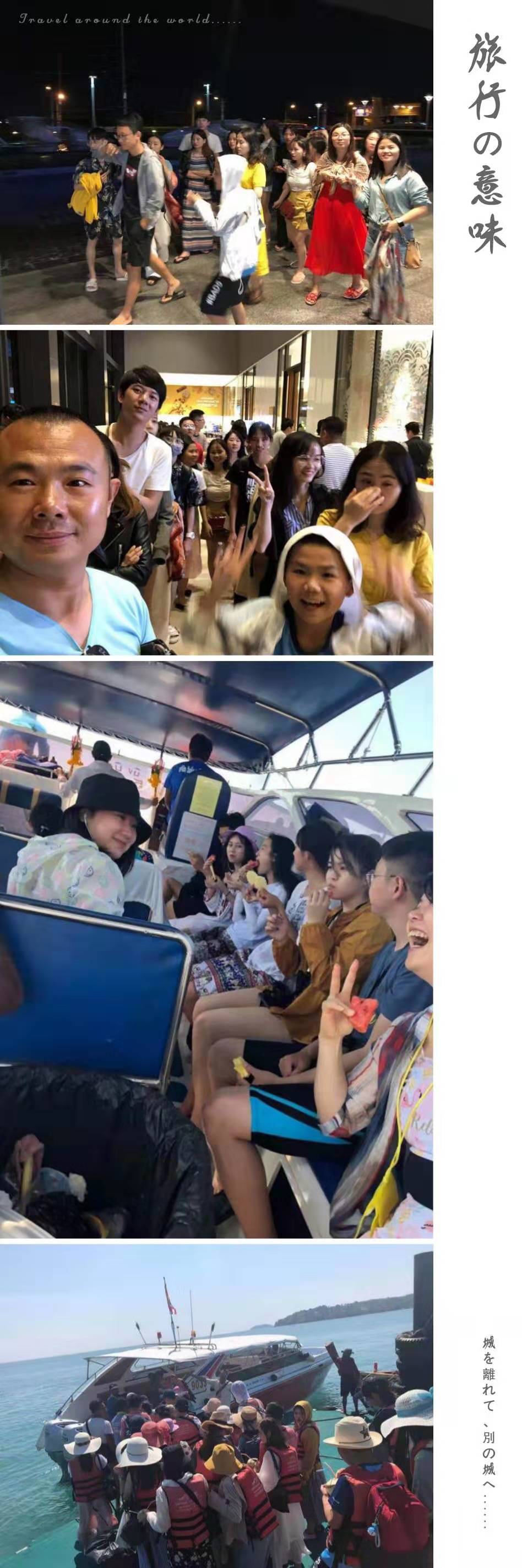 微信图片_201912291750334.jpg 微信图片_201912291750334.jpg